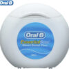 Oral-B Essential Floss Κερωμένο Οδοντικό Νήμα 50m - Image 3