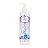 Pharmasept Baby Care Extra Sensitive Bath με Χαμομήλι 250ml με Αντλία