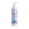 Pharmasept Baby Care Extra Sensitive Bath με Χαμομήλι 250ml με Αντλία - Image 2