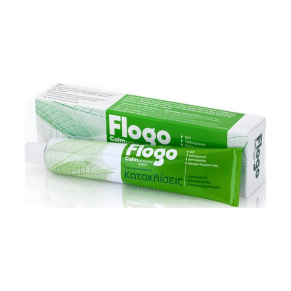 Pharmasept Flogo Calm Protective Κρέμα για Κατακλίσεις 50ml