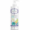 Pharmasept Hydrating Milk για Ενυδάτωση 250ml - Image 2