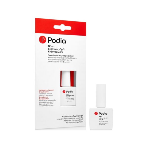 Podia Nails Intensive-Care Serum Σκληρυντικό με Βιταμίνες & Κερατίνη με Πινέλο 10ml