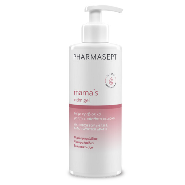 Pharmasept Mama's Intim Gel Απαλό Τζελ Καθαρισμού Ευαίσθητης Περιοχής Κατά Τη Διάρκεια & Εγκυμοσύνη 250ml