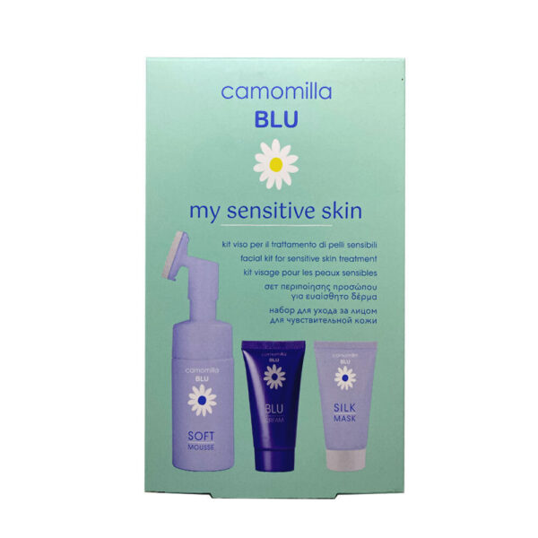 Camomilla My Sensitive Skin Σετ Περιποίησης για Ενυδάτωση & Καθαρισμό Προσώπου 3τμχ