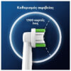 Oral-B Pro Precision Clean Ανταλλακτικές Κεφαλές για Ηλεκτρική Οδοντόβουρτσα 4τμχ - Image 3