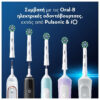 Oral-B Cross Action Ανταλλακτικές Κεφαλές για Ηλεκτρική Οδοντόβουρτσα 2τμχ - Image 5