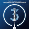 Oral-B Pro Sensitive Clean Ανταλλακτικές Κεφαλές για Ηλεκτρική Οδοντόβουρτσα 4τμχ - Image 3