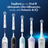 Oral-B Pro Sensitive Clean Ανταλλακτικές Κεφαλές για Ηλεκτρική Οδοντόβουρτσα 4τμχ - Image 7