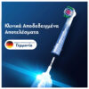 Oral-B Pro 3d Ανταλλακτικές Κεφαλές για Ηλεκτρική Οδοντόβουρτσα 2τμχ - Image 4
