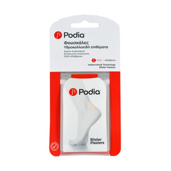 Podia Επιθέματα Blister Plasters Hydrocolloid για Φουσκάλες Small 5τμχ