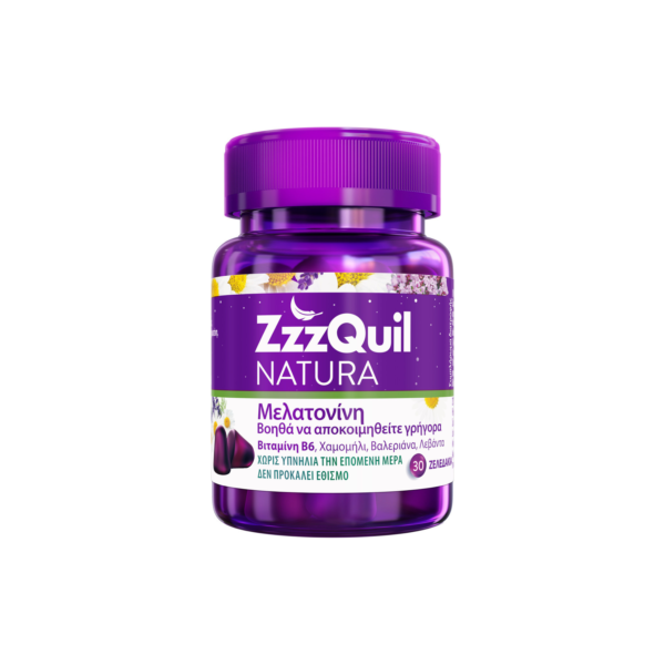ZzzQuil Natura Melatonin Συμπλήρωμα για τον Ύπνο 30 ζελεδάκια Forest Fruits