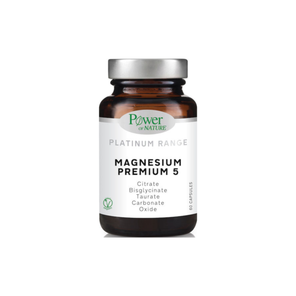 Power Of Nature Platinum Range Magnesium Premium 5 60 κάψουλες