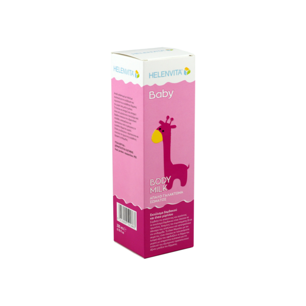Helenvita Body Milk για Ενυδάτωση 200ml - Image 2