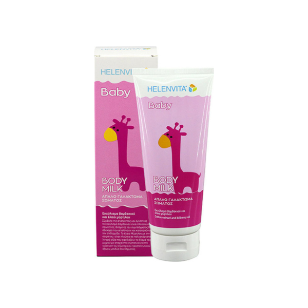 Helenvita Body Milk για Ενυδάτωση 200ml
