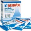 Gehwol Foot Bath Άλατα Καθαρισμού Ποδιών 10 τμχ