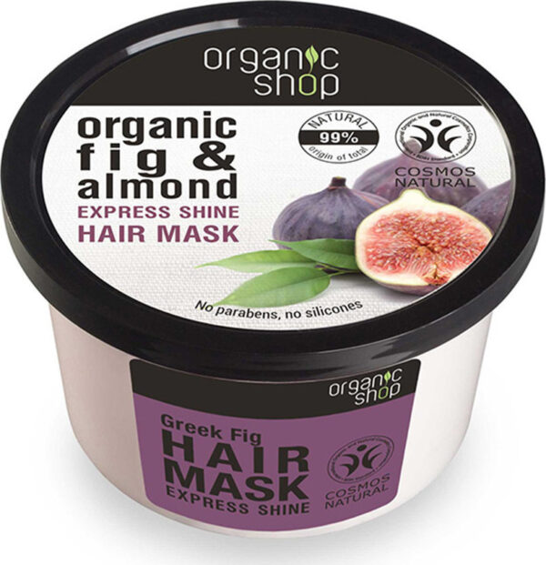 Organic Shop  Fig & Almond Express Shine Μάσκα Μαλλιών για Διατήρηση Χρώματος 250ml