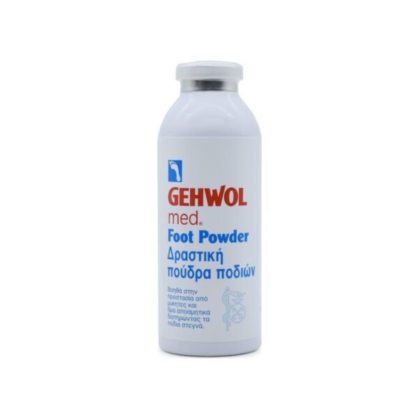 Gehwol Med Foot Powder Δραστική Πούδρα Ποδιών 100gr