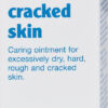 Gehwol Med Salve for Cracked Skin Ενυδατική Κρέμα για Σκασμένες Φτέρνες 75ml - Image 3