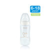 Nuk Πλαστικό Μπιμπερό First Choice Plus Κατά των Κολικών 300ml για 6-18 μηνών Λευκό Καρδούλες - Image 2