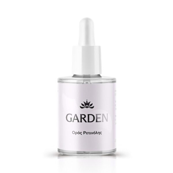Garden Ορός Ρετινόλης 30ml