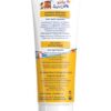 Frezyderm Kids Sun Care SPF 50+ Παιδικό Αντηλιακό 175ml - Image 3