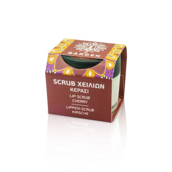 Lip Scrub με Κόκκους Ζάχαρης Κεράσι