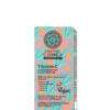 Natura Siberica Ορός προσώπου Ενυδατική Κάψουλα Glow Up 30ml - Image 3