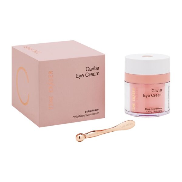 Caviar Eye Cream Κρέμα Ματιών 30ml