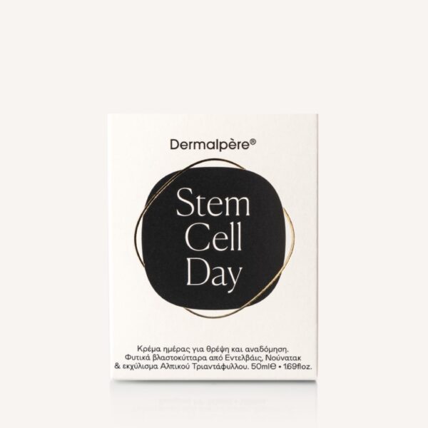 Viodermin Stem Cell Κρέμα προσώπου 50ml - Image 2