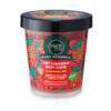 Organic Shop Καθαριστικό Peeling Σώματος Μαρμελάδα Φράουλα Απολεπιστικό σώματος 450ml