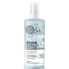 Biome Lab By Natura Siberica Ενυδατικός Αφρός Καθαρισμού 200ml
