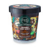 Organic ShopΤονωτικό Απολεπιστικό Σώματος 450ml