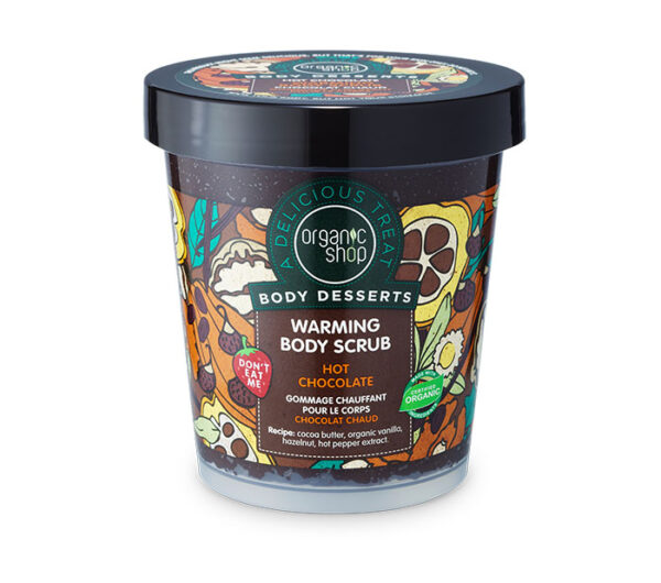 Organic ShopΤονωτικό Απολεπιστικό Σώματος 450ml