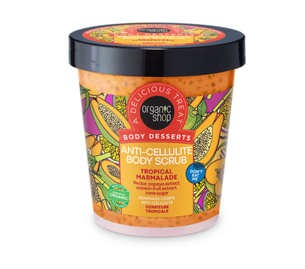 Organic Shop Απολεπιστικό Σώματος Κατά της Κυτταρίτιδας 450ml