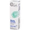 Biome Lab By Natura Siberica Ενυδατική κρέμα προσώπου με SPF30 50ml - Image 3