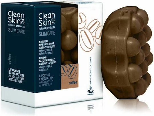 CleanSkin Natural Products Slimming & Anti-Cellulite Σαπούνι για την Κυτταρίτιδα Γλουτών με Εκχύλισμα Καφέ 100gr