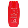 Apivita Bee Sun Safe Αντηλιακή Κρέμα Προσώπου SPF50 50ml - Image 3