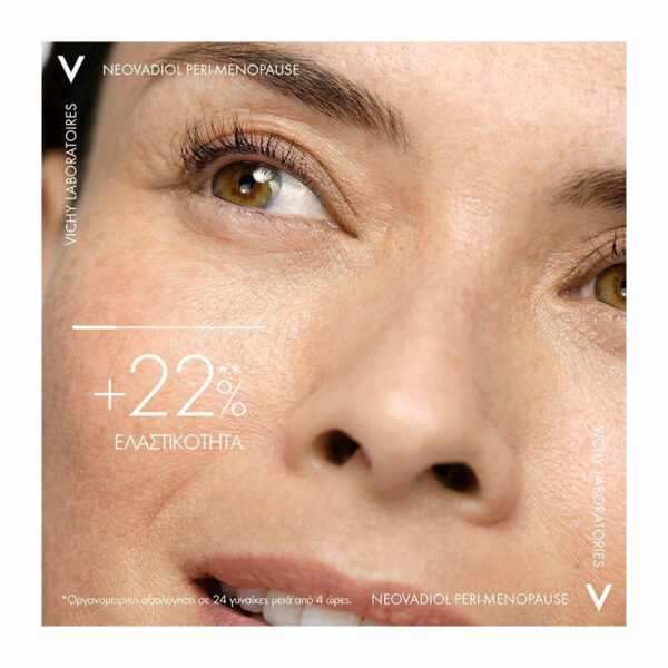 Vichy Neovadiol Peri-Menopause Ενυδατική & Συσφικτική Κρέμα Προσώπου Ημέρας 50ml - Image 8