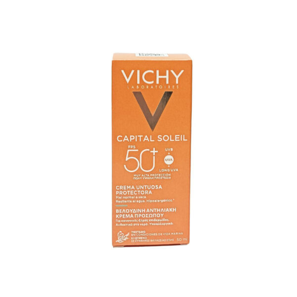 Vichy Capital Soleil Velvety Αδιάβροχη Αντηλιακή Κρέμα Προσώπου SPF50 50ml - Image 4