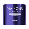 Frezyderm DIAMOND VELVET LUMINOUS GLOW – Κρέμα Αντιγήρανσης 50ml - Image 2