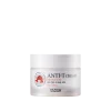 Yadah Comforting Moisture Cream για προβληματικό δέρμα 50ml