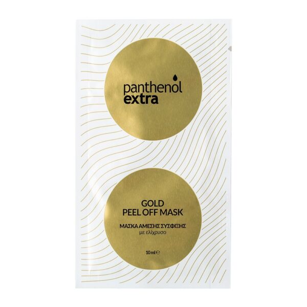 Medisei Panthenol Extra Copper Peel Off Mask 10ml
