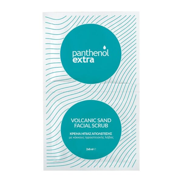 Medisei Panthenol Extra Volcanic Sand Facial Scrub 2x8ml