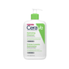 Hydrating Cleanser Κρέμα Καθαρισμού Προσώπου & Σώματος 473ml