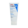 CeraVe Moisturising Cream Ενυδατική Κρέμα Σώματος για Ξηρές Επιδερμίδες 177ml