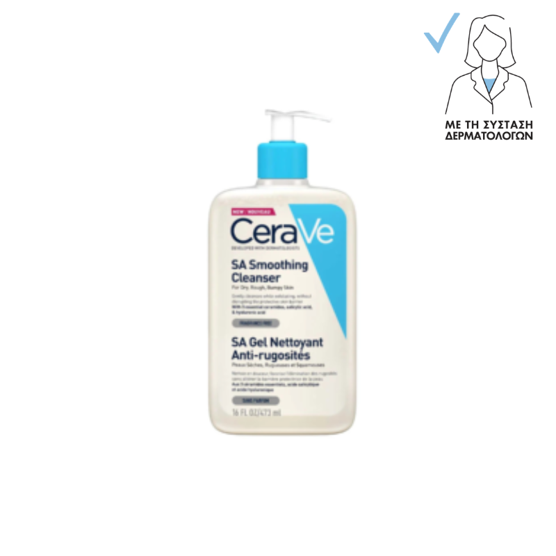 SA Smoothing Cleanser Gel Καθαρισμού Προσώπου & Σώματος 473ml