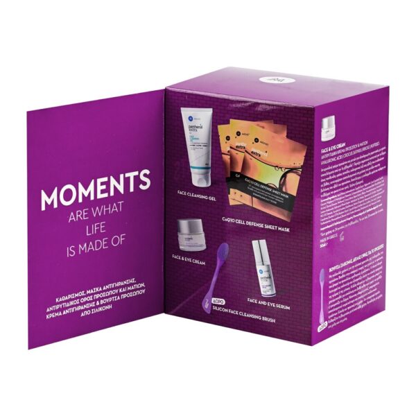 Medisei Σετ Moments Limited Edition