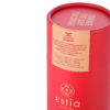 Estia Travel Flash Save The Aegean 500ml Scarlet Red - Image 5