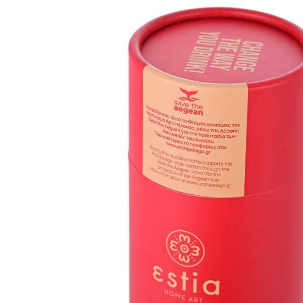 Estia Travel Flash Save The Aegean 500ml Scarlet Red - Image 5