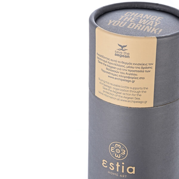 Estia Travel Flash Save The Aegean 750ml Fjord Grey - Image 5